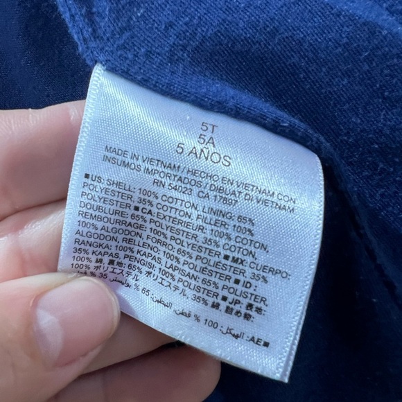 Old Navy Quilted Denim Chambray Button Front Sweater Jacket Coat Corduroy Accent - Picture 7 of 8